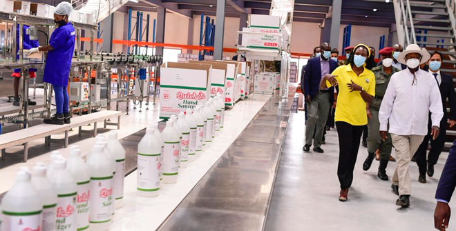 Museveni-commission-2-a6b56b36