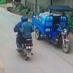 police video-741f35d5