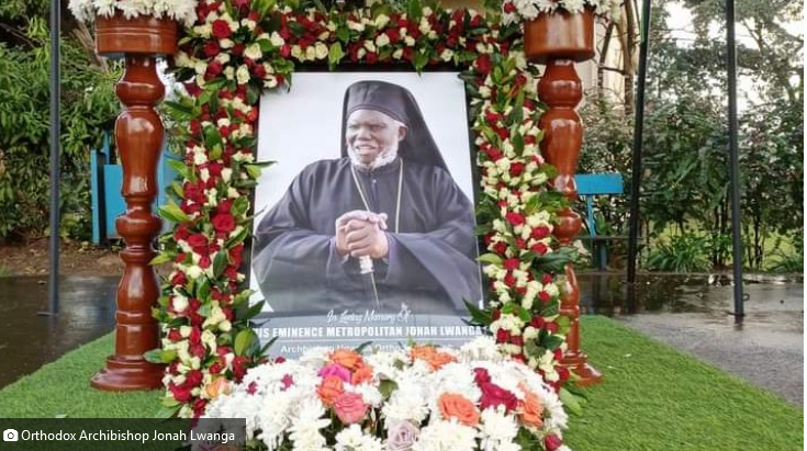 Archbishop Lwanga’s-4e5a17a1